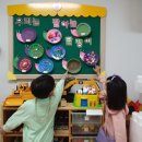 반송초교 이미지