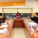 대안실업 이미지