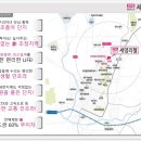 세영에너지 이미지