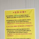 골든렌치 셀프정비소 이미지