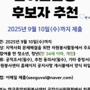 서구 자원봉사센터(9) 이미지