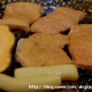참숯생막창고을 네이버블로그