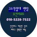 비전3로 이미지