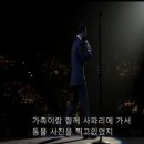 여행담 이미지