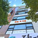 오늘더예뻐 | 평택 메이크업 오늘, 더 예쁨 데일리메이크업 후기