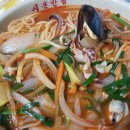 시온반점 이미지