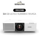 용인스크린골프 이미지