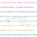 신세계카공업사 이미지