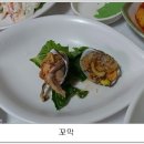군산실비횟집