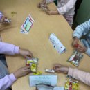 서진지역아동센터 이미지