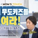 진진상사