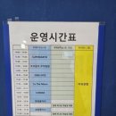 포레스트밸리 이미지