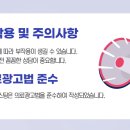 레아산부인과의원 이미지