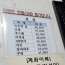고시촌고시정보 이미지