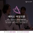 현대여성산부인과의원 이미지