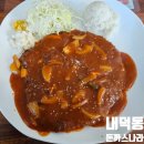 돈까스 나라 - 청주시 흥덕구 | 추억의 돈까스 맛집, 내덕동 돈까스나라 내돈내산 후기