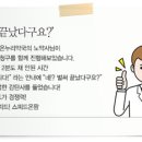 온누리청구약국 이미지