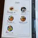 애견취향 이미지