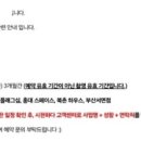 시현컨설팅 - 남구 명덕로12길 31-1 | 시현컨설팅