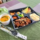 행복한밥상맛집 네이버블로그