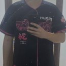 시대양품 | 롯데자이언츠 김원중 150세이브 기념 유니폼 남자 사이즈 후기