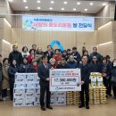 아울렛마트 시민일보