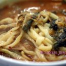 참국수 이미지