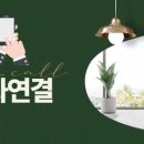 한라종합설비 이미지