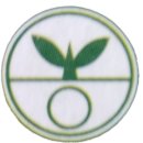 대동농약종묘사 이미지