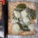 고메디칼 | 고메 바질페스토치즈 디트로이트 피자🍕 | 내돈내산 리뷰