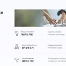 (주)제이시스메디칼 이미지