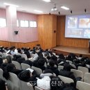 송절중학교 이미지