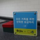 반지하1호 이미지