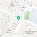 33떡볶이 단구점 이미지