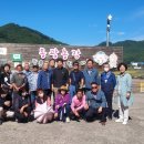 부봉농장 이미지