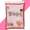 (주)우리식품 - 안성시 | (주)우리식품
