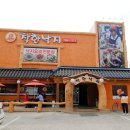 [대구 들안길맛집] 수성구에서 낙지덮밥이 먹고싶다면 점심메뉴로 착한낙지 추천!!존맛탱