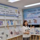 책누리작은도서관 이미지