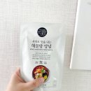 은진상회 네이버블로그