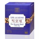 오픈유어마인드 이미지