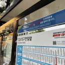 씨채널중앙안경 이미지