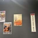봉자막창방촌점 이미지