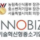 주식회사앨비 네이버블로그