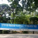 (사) 한국평생교육협회 Daum카페