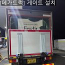대경냉동물류 네이버블로그