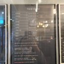 호텔여기어때동대구역 이미지