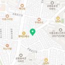 킴스 영어 교습소 이미지