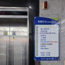 채비뇨기과의원 | 서산 비뇨기과 조루증 증상 및 관리 방법 고민있다면