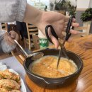 [서산맛집] 서산 장수촌 누룽지 닭백숙 맛집 쫀득하고 맛있는 닭이 일품
