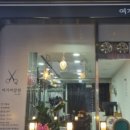 여기;미장원 이미지